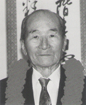 平松　太郎吉 氏