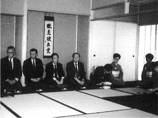 ハワイ日本文化センター茶席「星光庵」披茶会　1991年11月9日